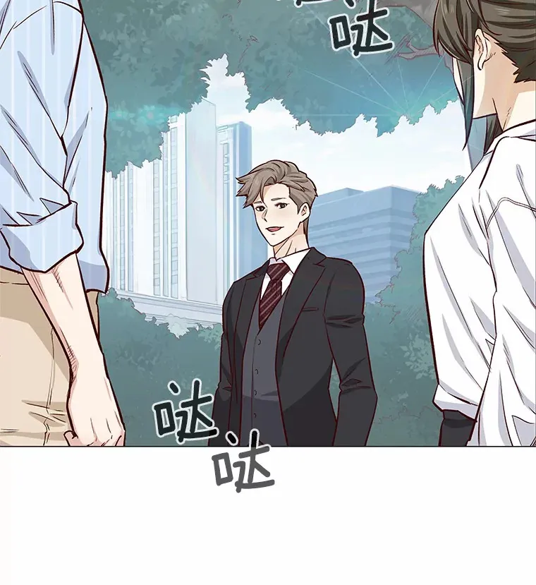 5.告白的机会 第60页