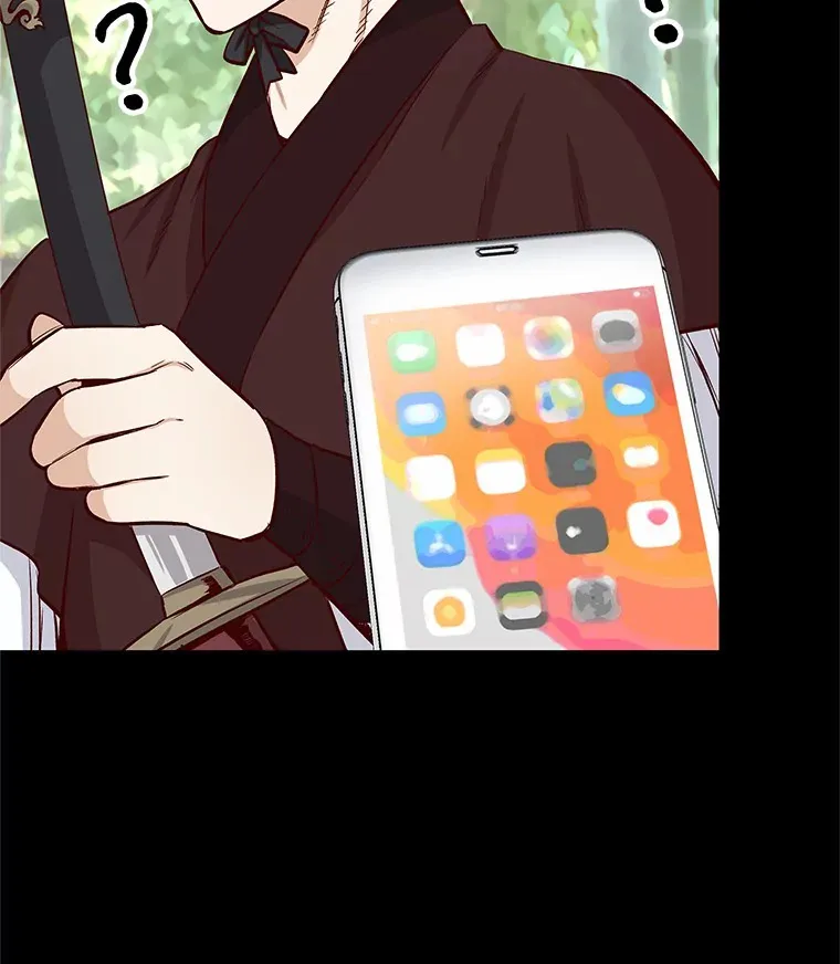 5.告白的机会 第123页
