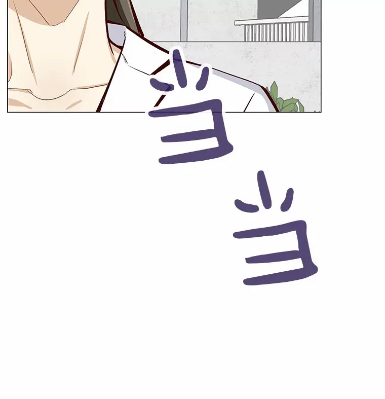 6.暗恋的三个证据 第14页