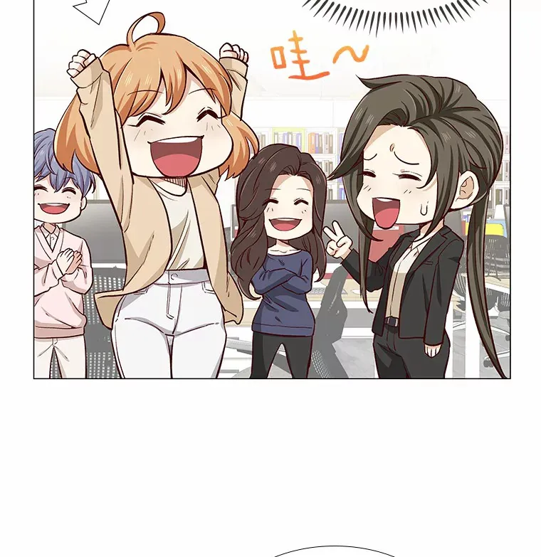 6.暗恋的三个证据 第19页