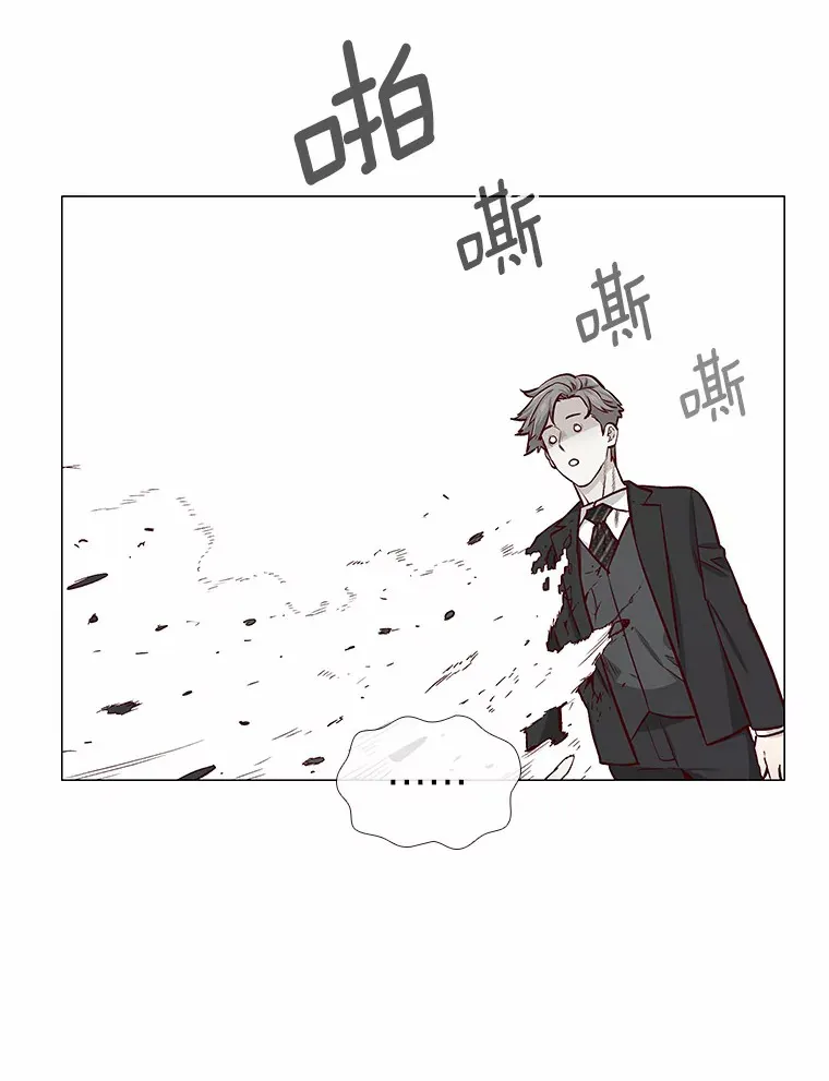 6.暗恋的三个证据 第31页