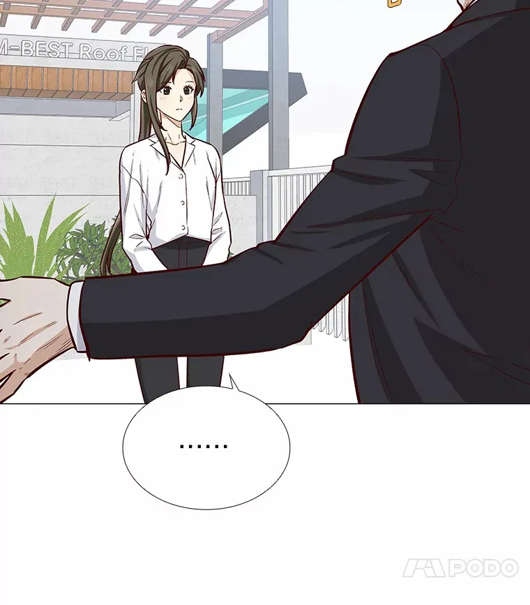 6.暗恋的三个证据 第92页