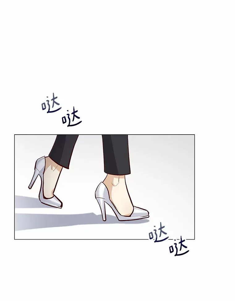 6.暗恋的三个证据 第93页