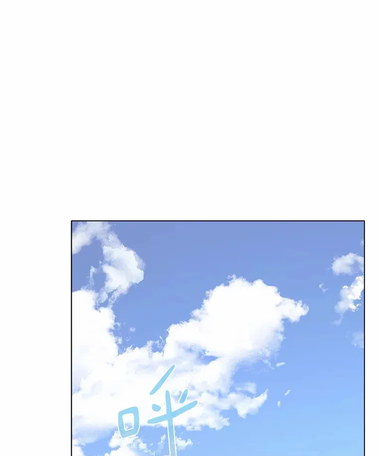 6.暗恋的三个证据 第105页