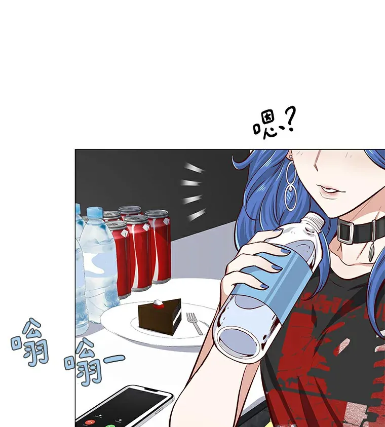 6.暗恋的三个证据 第124页