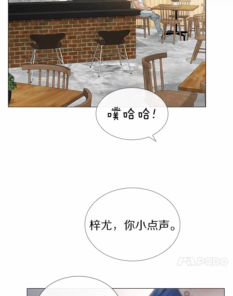 7.同类 第4页