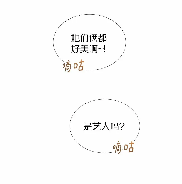 7.同类 第6页