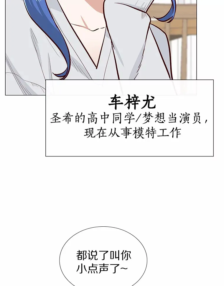 7.同类 第10页