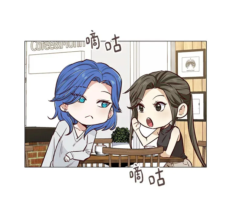 7.同类 第17页