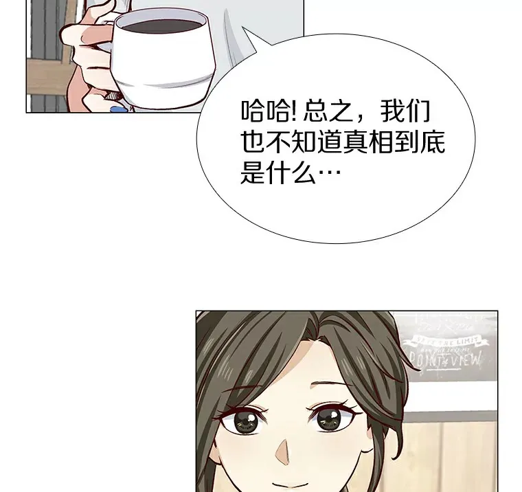 7.同类 第22页