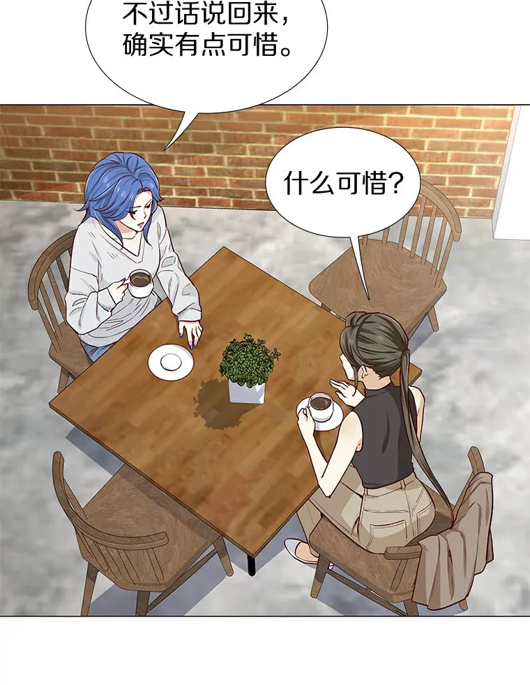7.同类 第26页