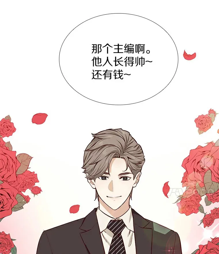7.同类 第27页