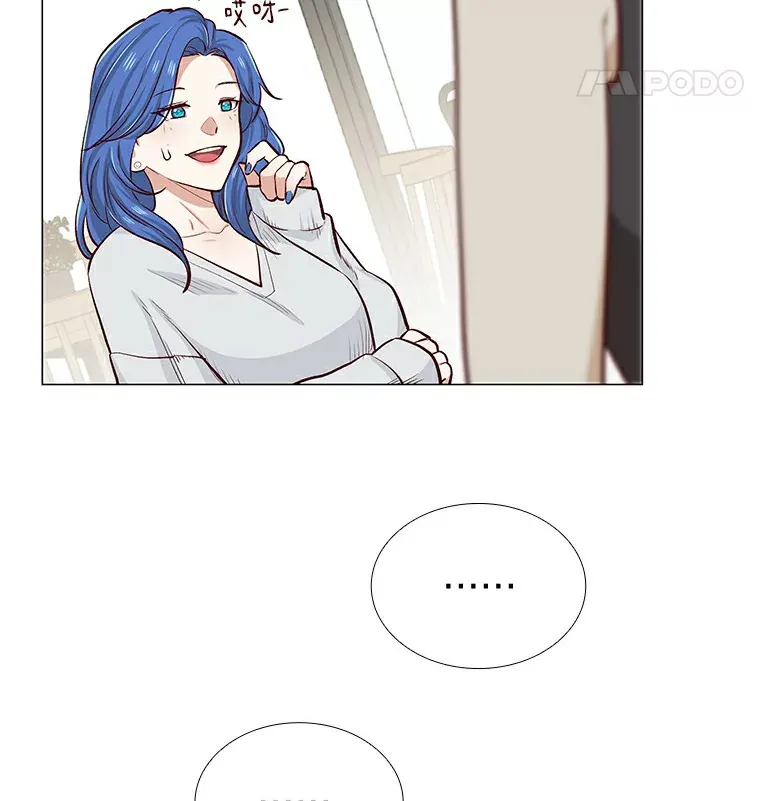 7.同类 第39页