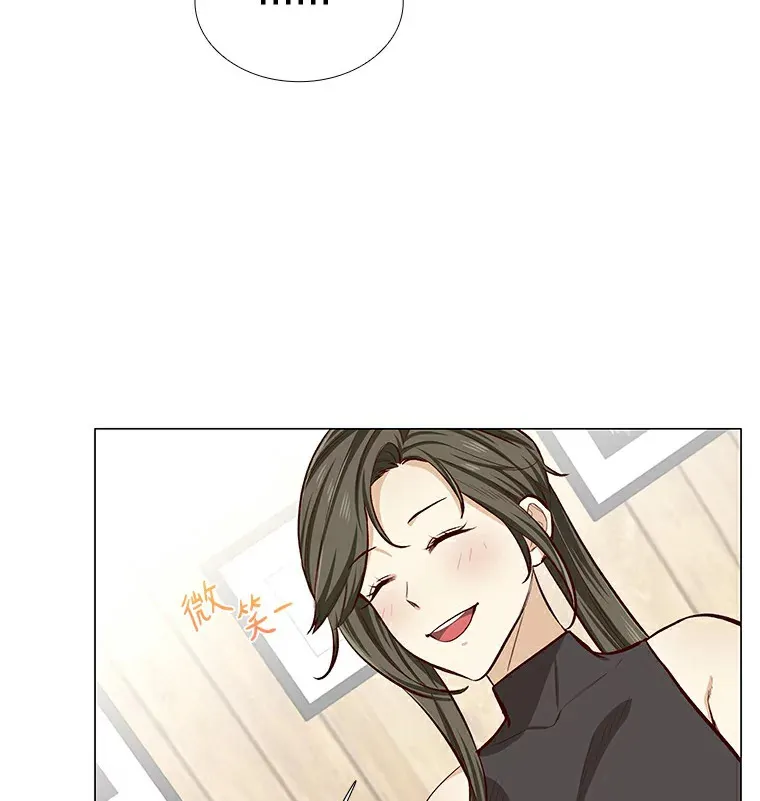 7.同类 第40页