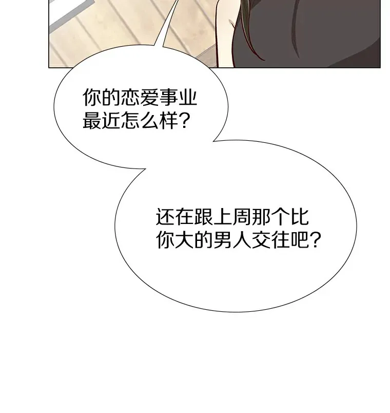 7.同类 第41页