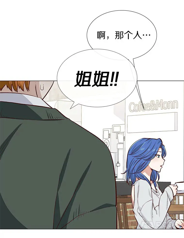 7.同类 第42页