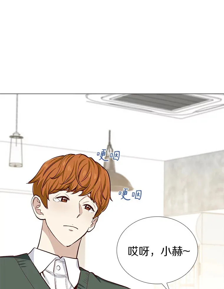 7.同类 第43页