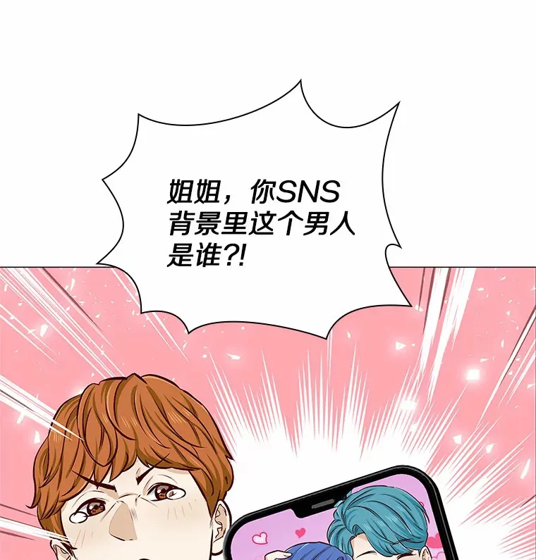 7.同类 第47页