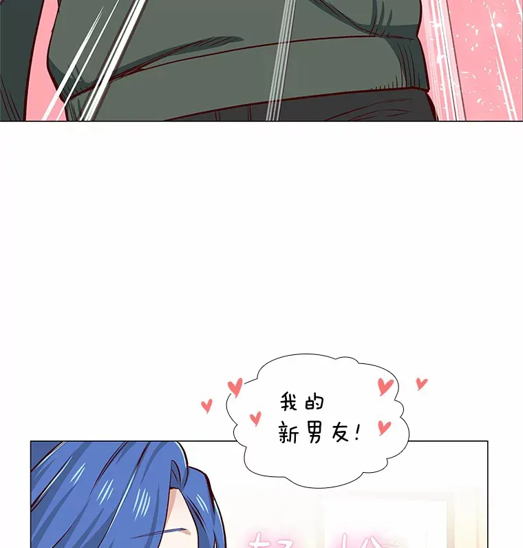 7.同类 第49页