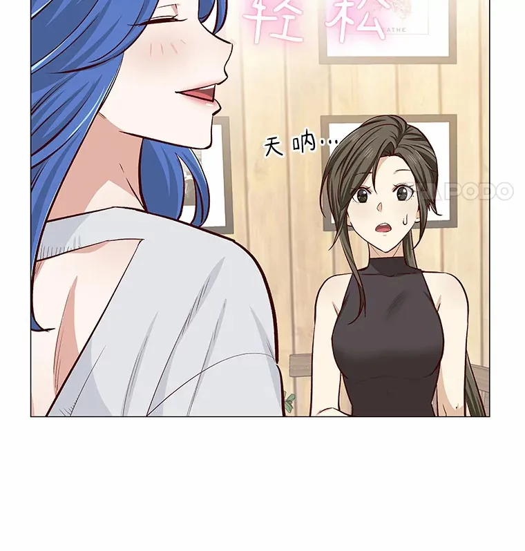 7.同类 第50页