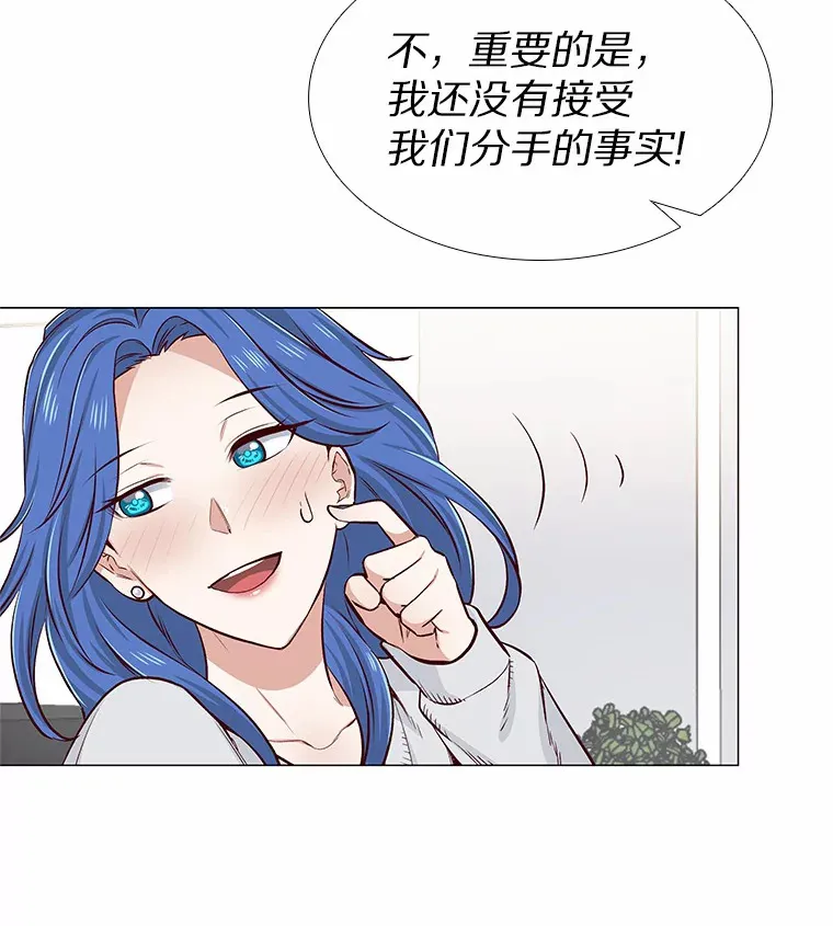 7.同类 第52页