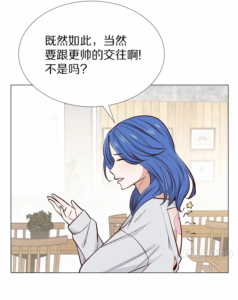 7.同类 第60页