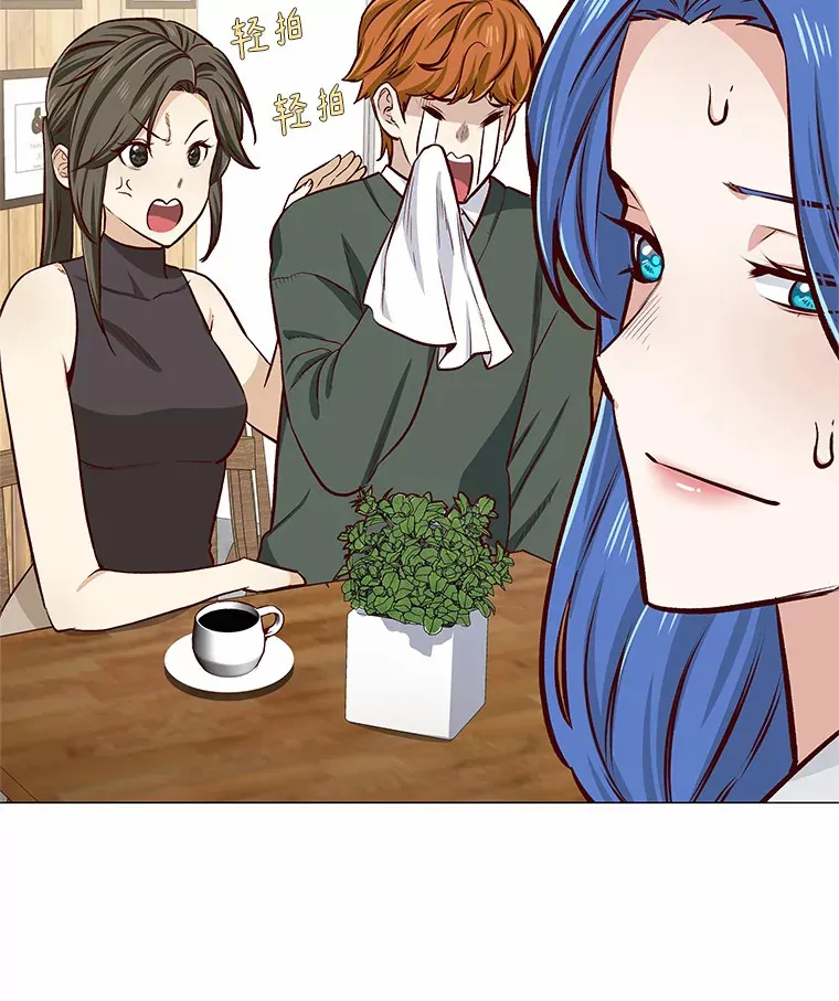 7.同类 第62页