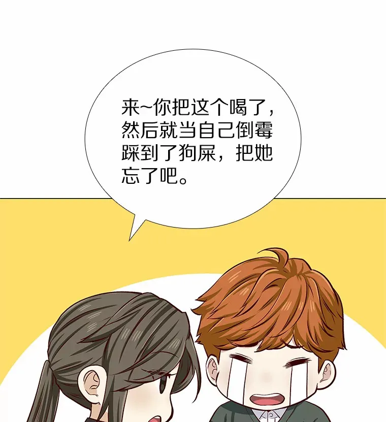 7.同类 第65页