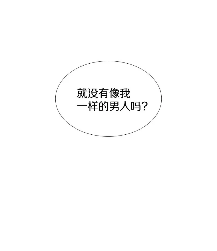 7.同类 第71页