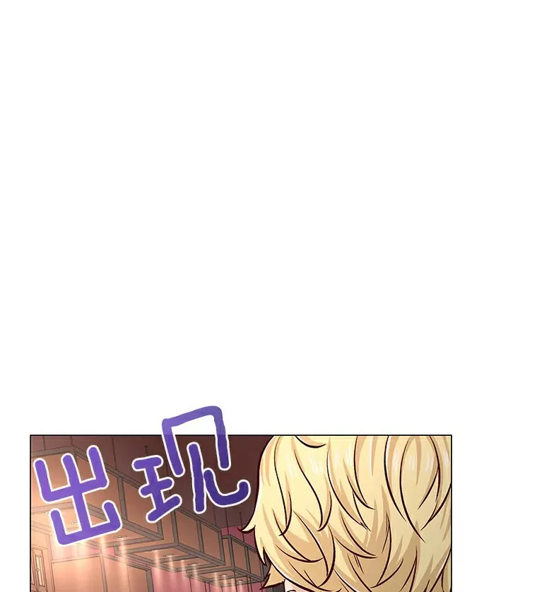 7.同类 第74页