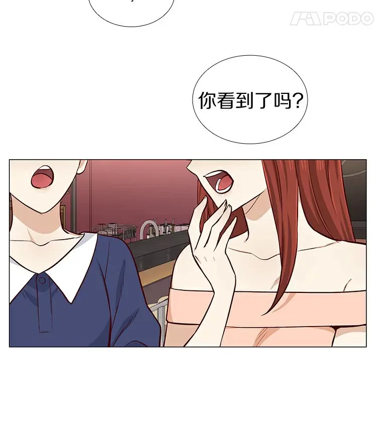 7.同类 第76页