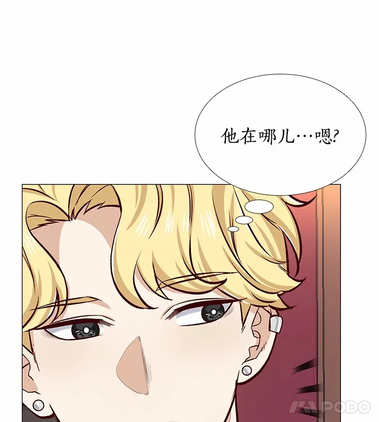7.同类 第80页
