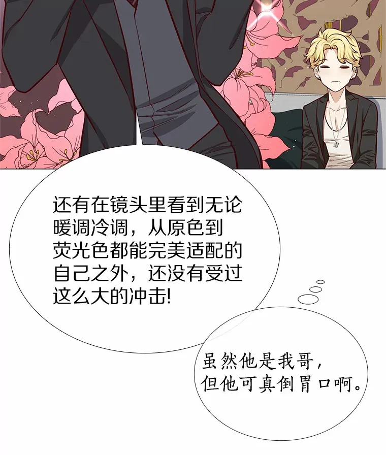 7.同类 第94页