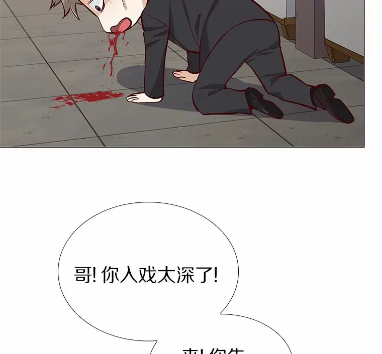 7.同类 第96页