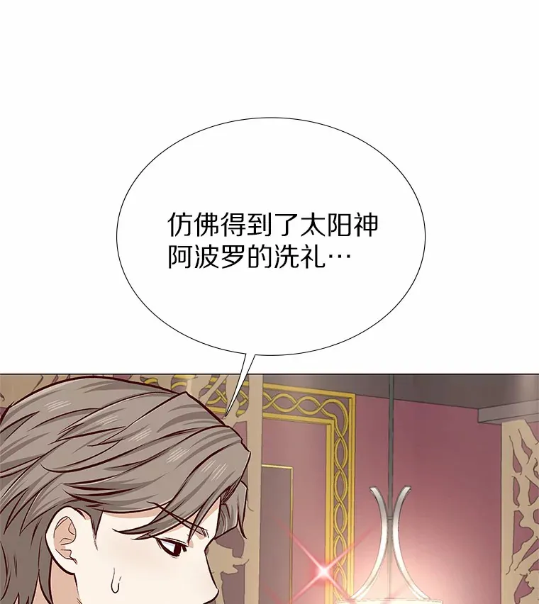 7.同类 第101页