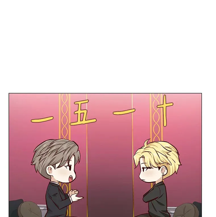 7.同类 第105页