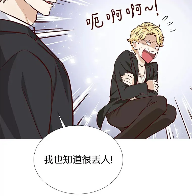 7.同类 第109页