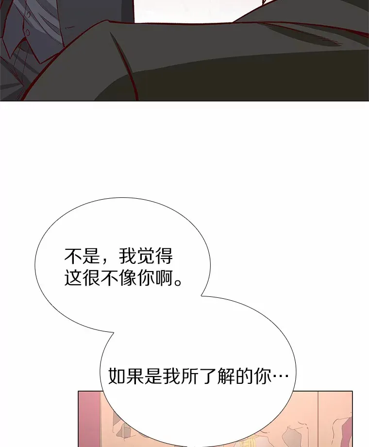 7.同类 第113页