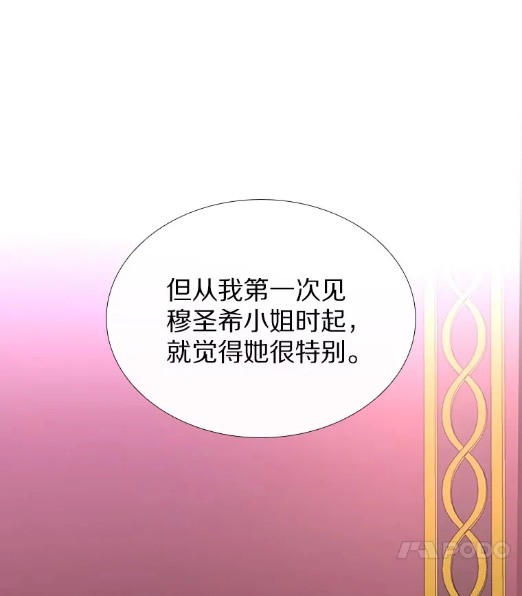 7.同类 第126页