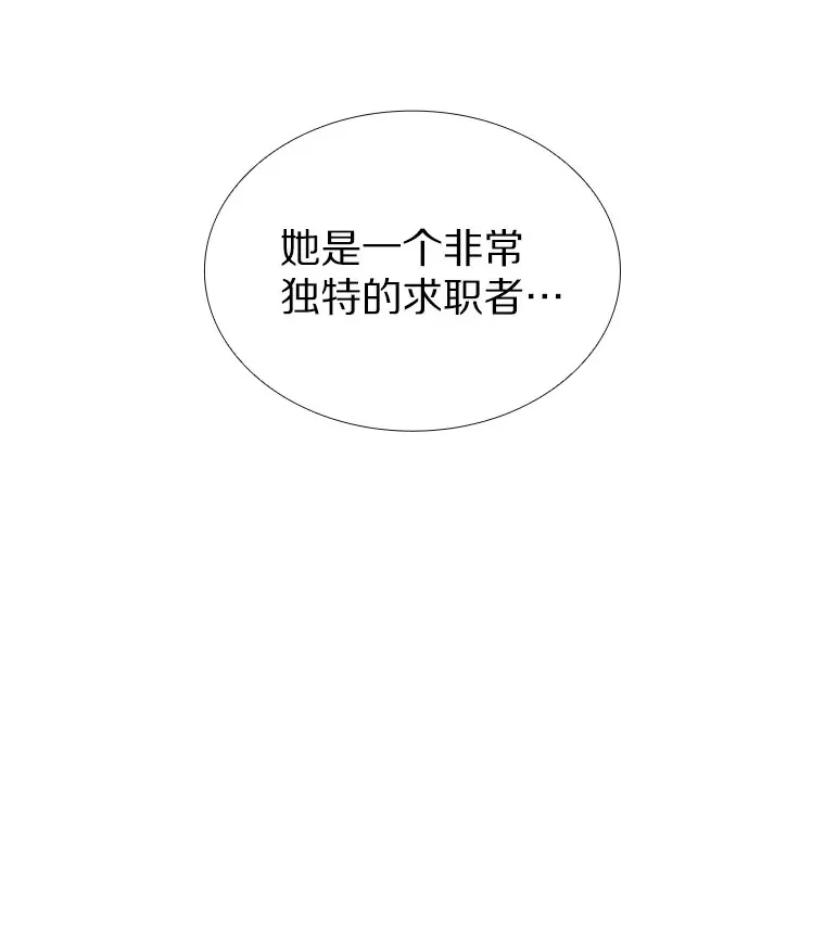 7.同类 第129页