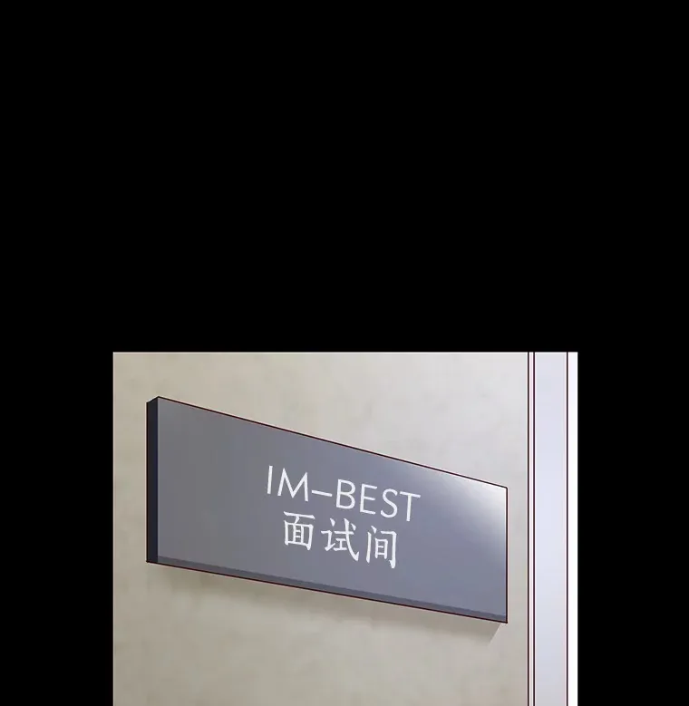 7.同类 第131页