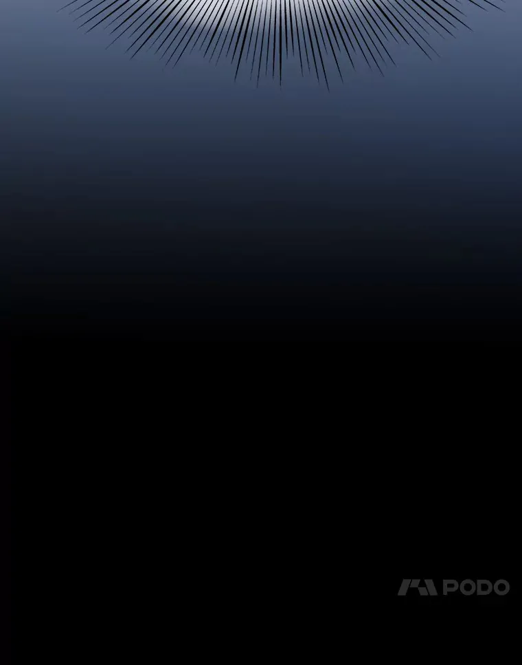 8.没有月光的夜路 第4页