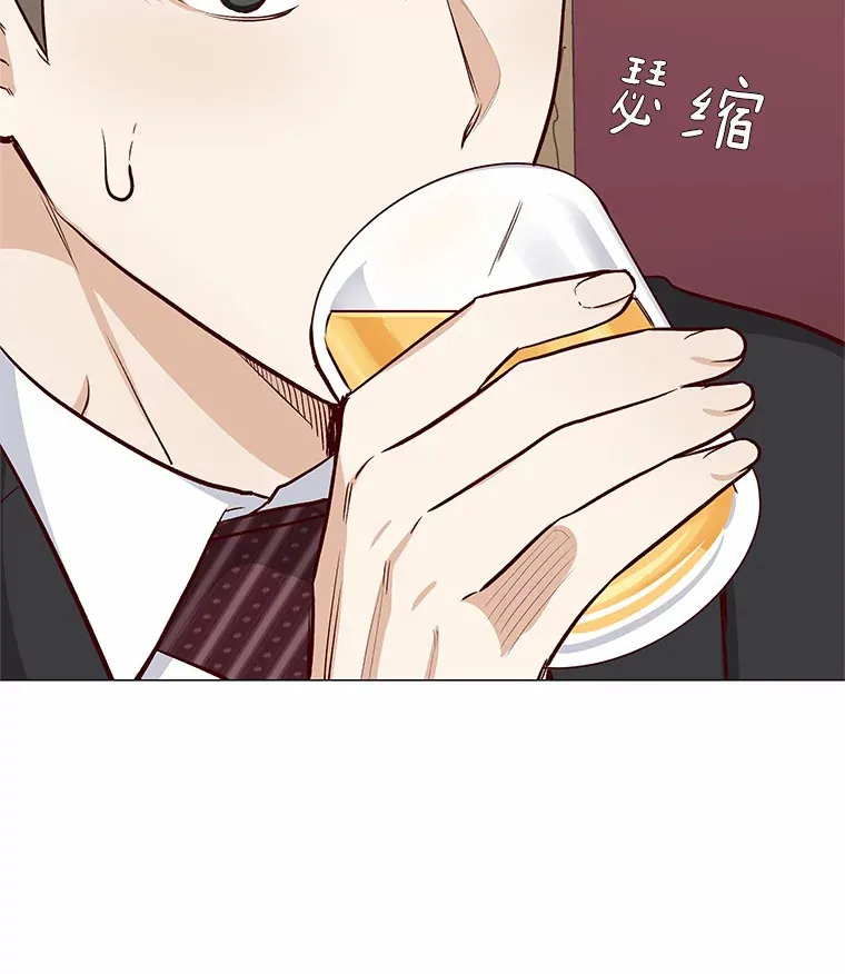 8.没有月光的夜路 第66页