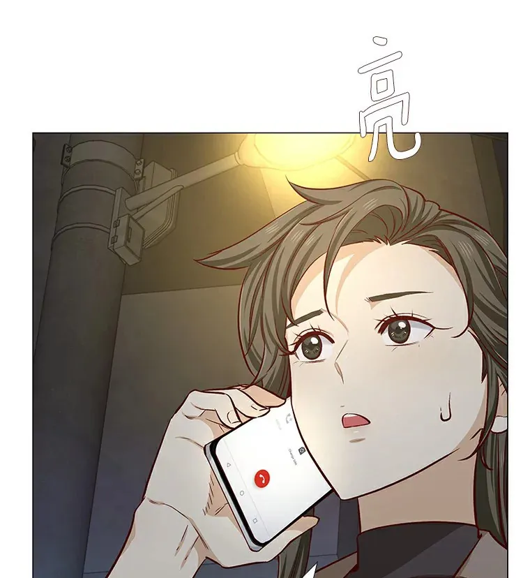 8.没有月光的夜路 第89页