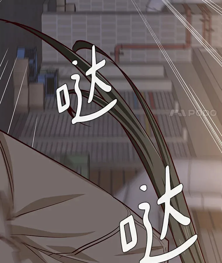 8.没有月光的夜路 第125页