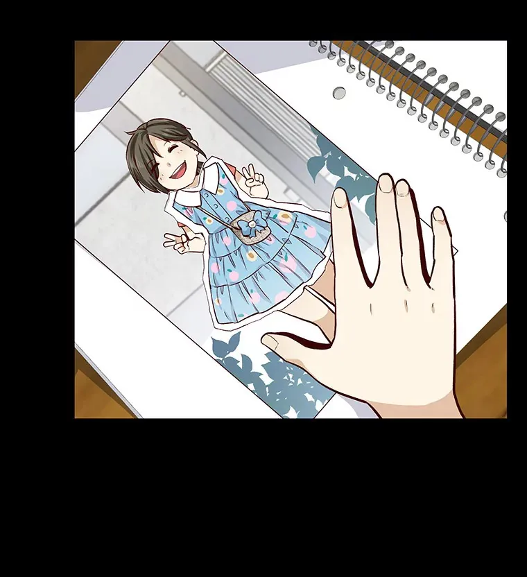 9.梦想与现实 第47页