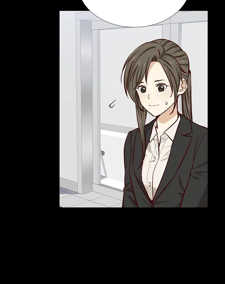 9.梦想与现实 第78页