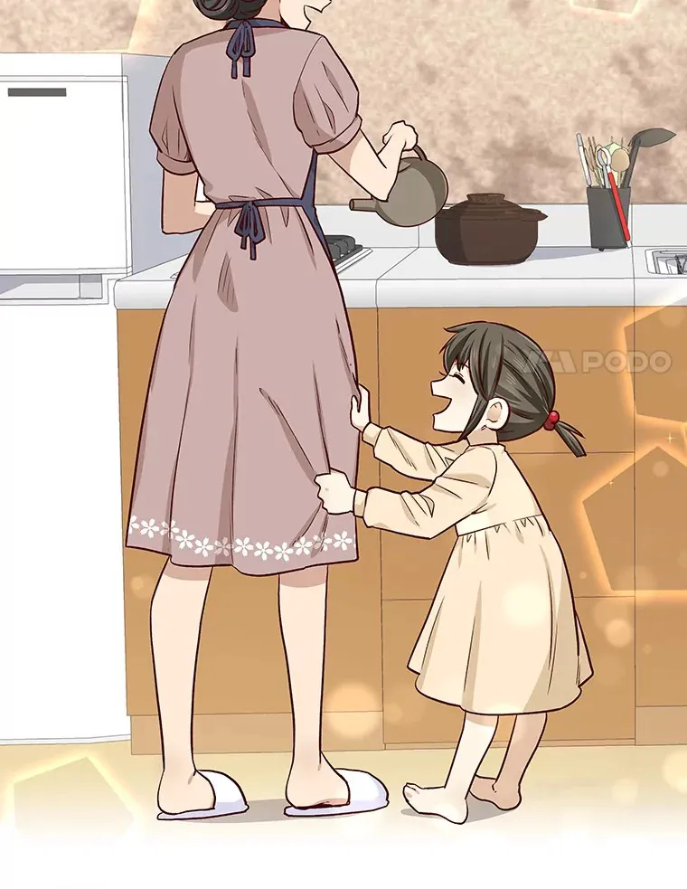 9.梦想与现实 第118页