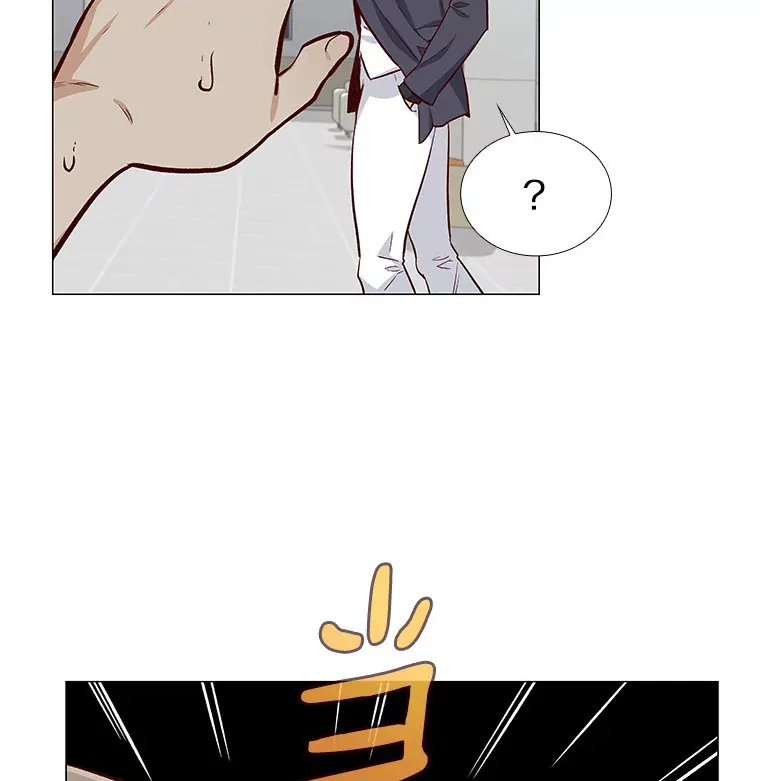 10.她的微笑 第10页