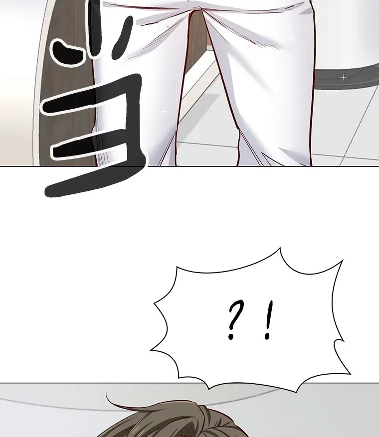 10.她的微笑 第24页
